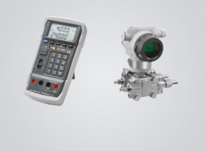 Certified Calibration: Why Accuracy Matter